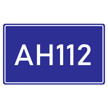 I.449 - Biển tên đường